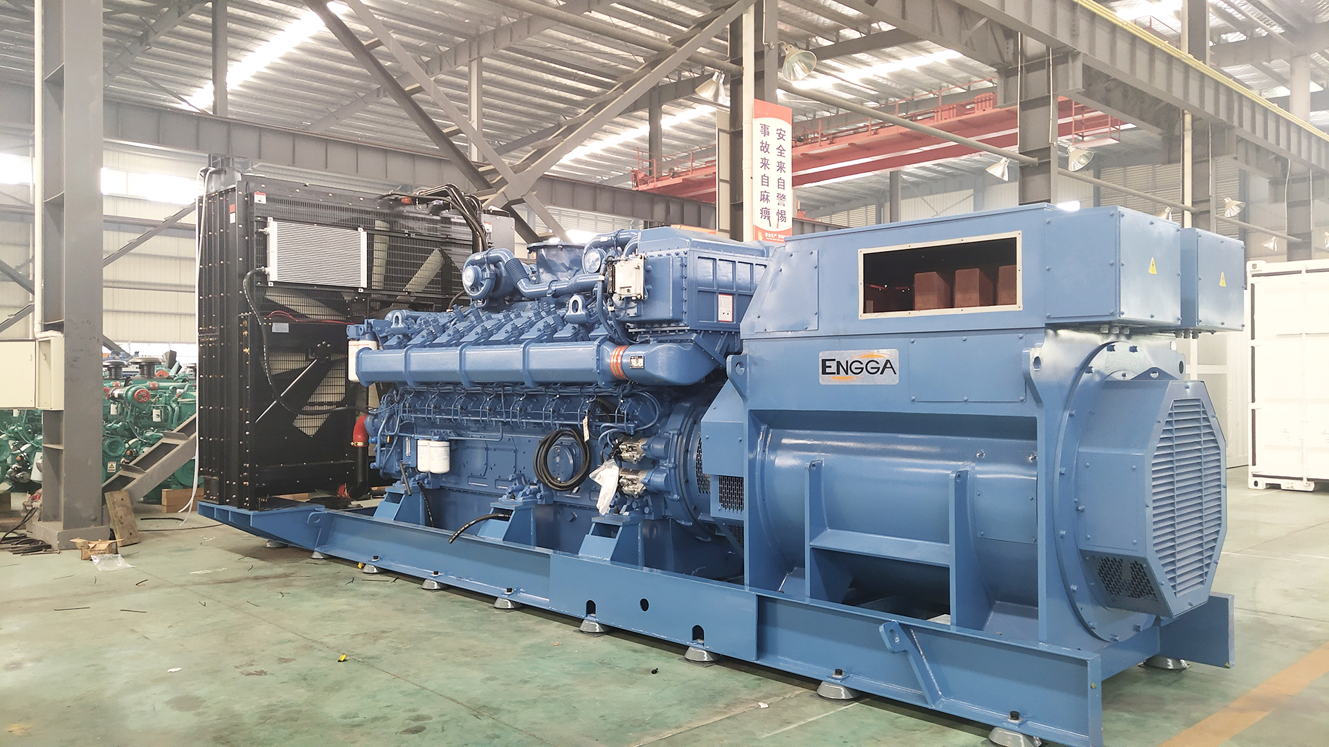 China Yuchai diesel generator